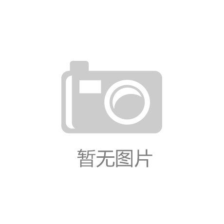 創(chuàng)新?lián)?dāng)謀發(fā)展 胸懷使命鑄輝煌——訪河北正旺機械制造有限公司董事長蓋彥軍